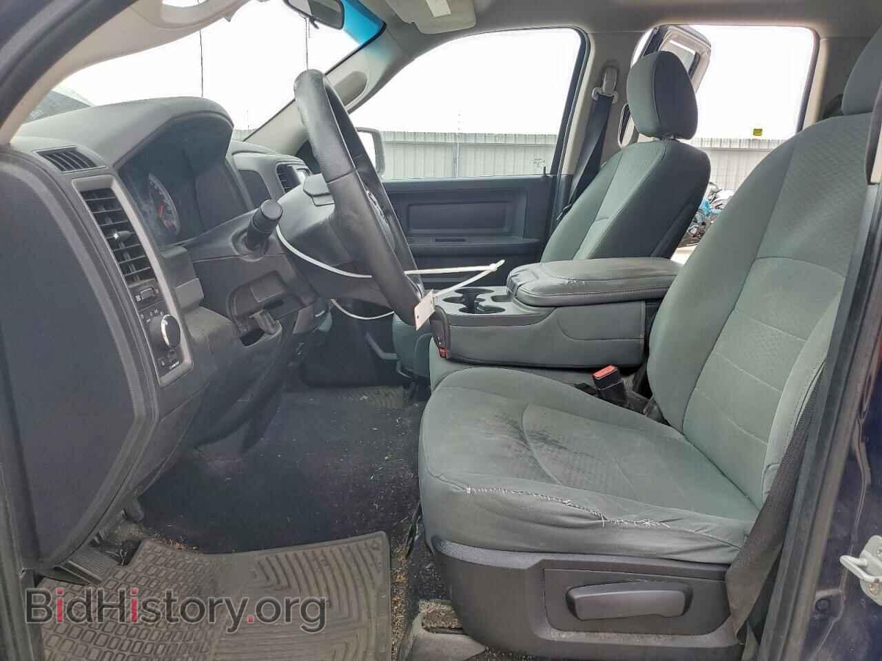 2014 RAM 1500 - VIN: 1C6RR6FG5ES319322 - Фото 7