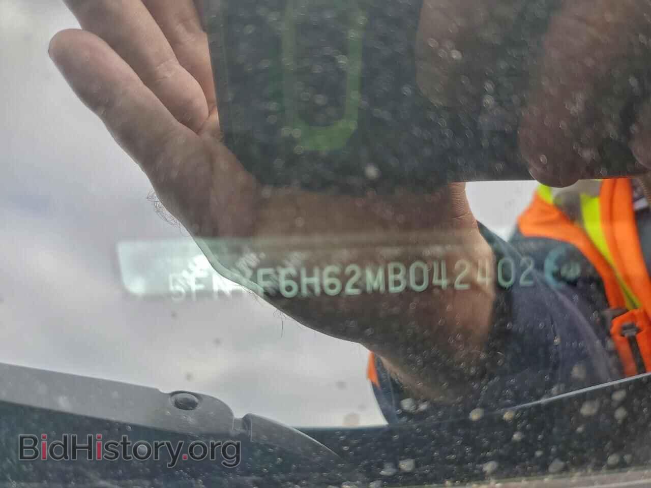 2021 HONDA PILOT - VIN: 5FNYF6H62MB042402 - Фото 14
