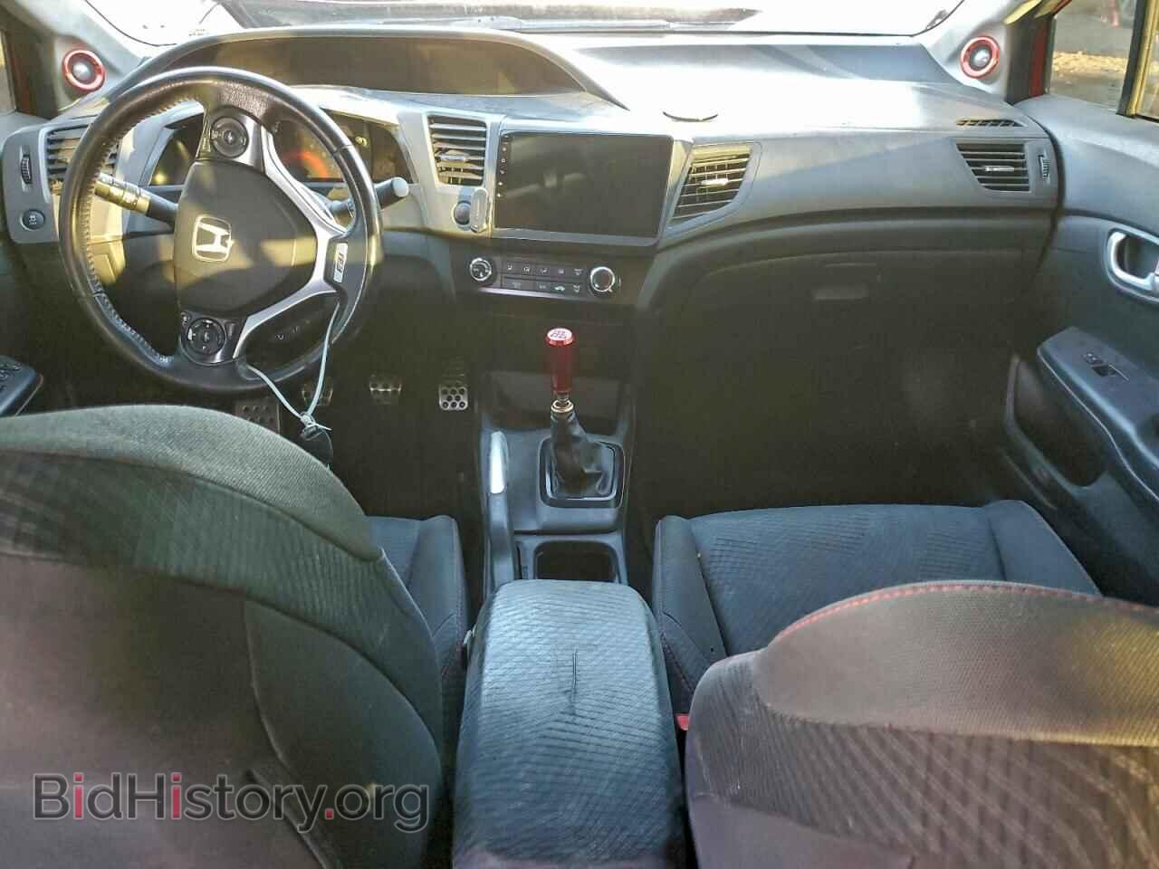 2012 HONDA CIVIC - VIN: 2HGFB6E53CH704111 - Фото 8