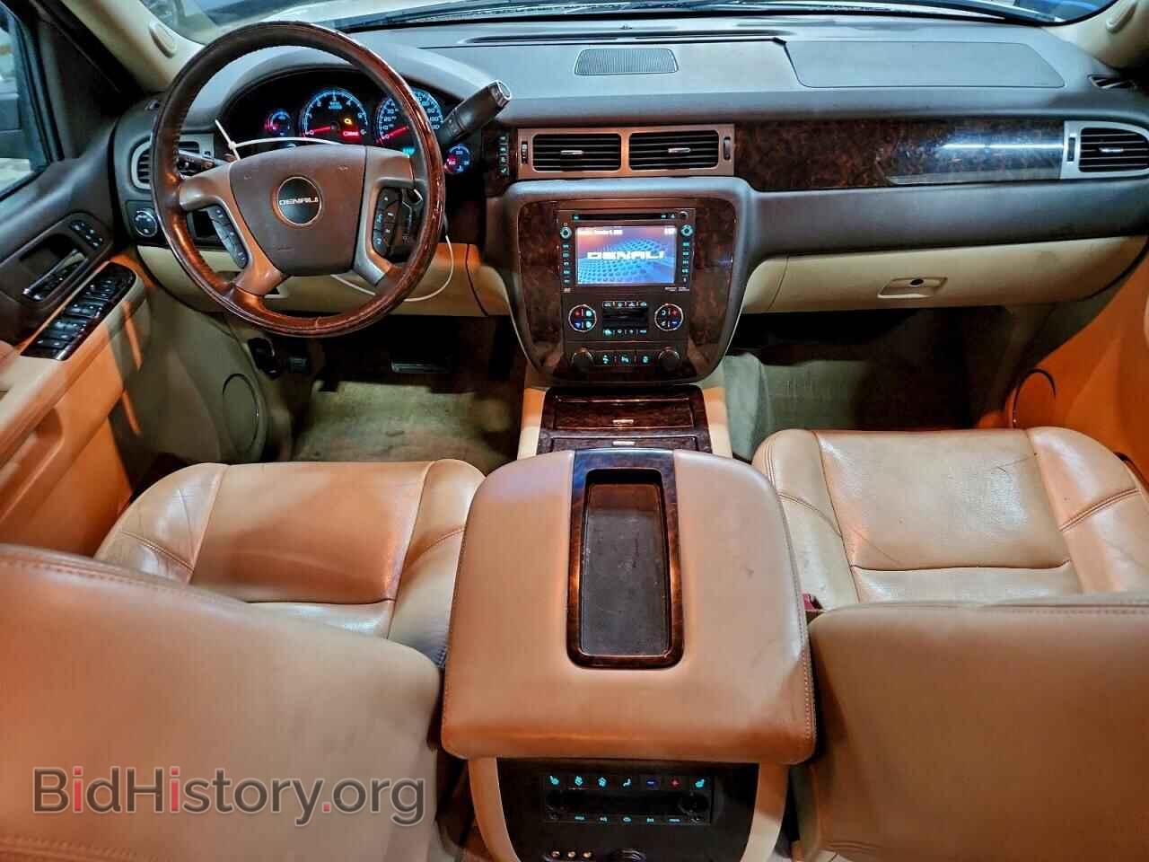 2013 GMC YUKON - VIN: 1GKS2EEF2DR340558 - Фото 8