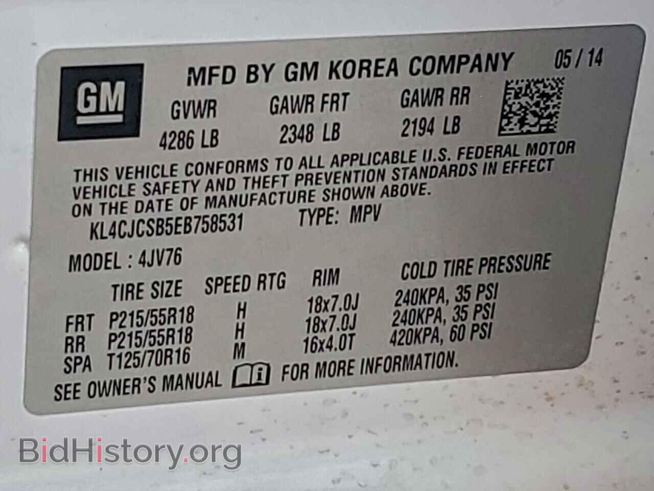 2014 BUICK ENCORE - VIN: KL4CJCSB5EB758531 - Photo 13