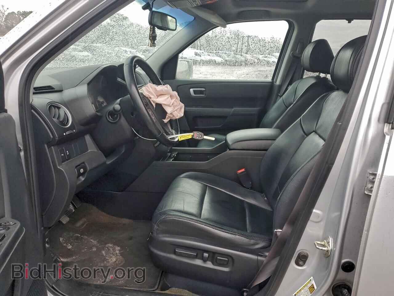 2014 HONDA PILOT - VIN: 5FNYF3H92EB013203 - Фото 7