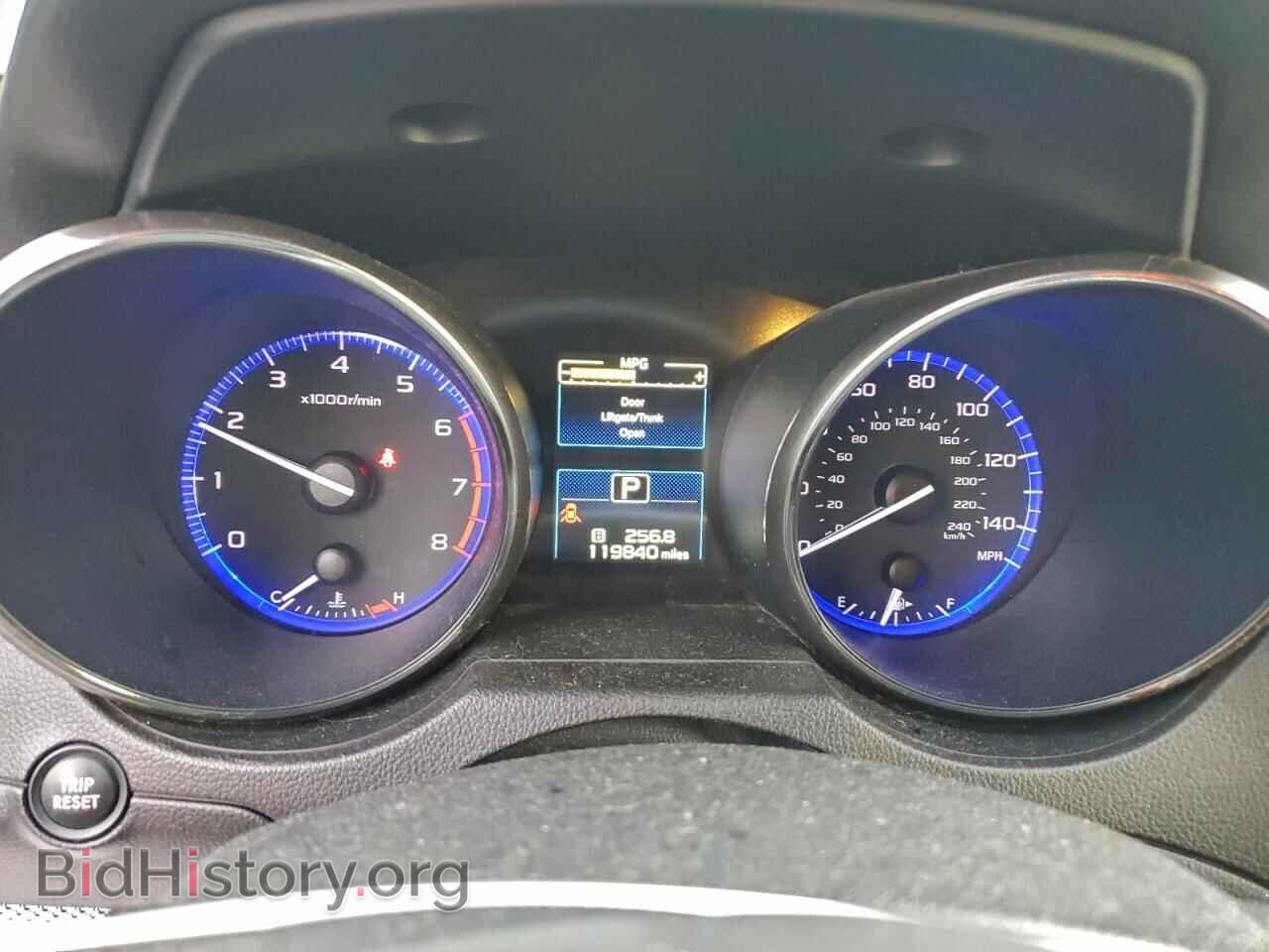 2015 SUBARU OUTBACK - VIN: 4S4BSACC8F3290666 - Фото 9