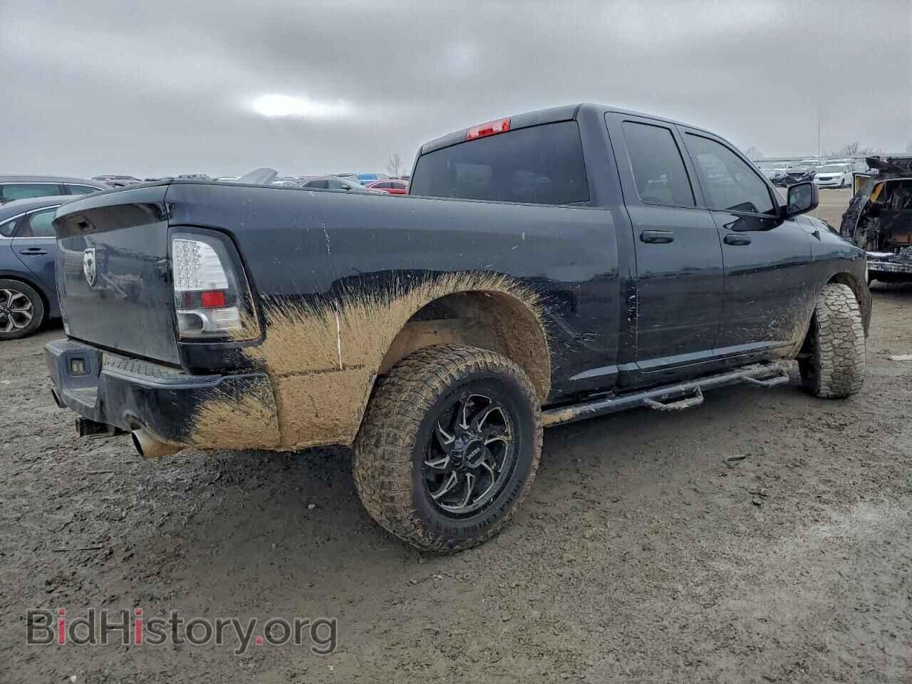 2016 RAM 1500 - VIN: 1C6RR7FT7GS388213 - Фото 3