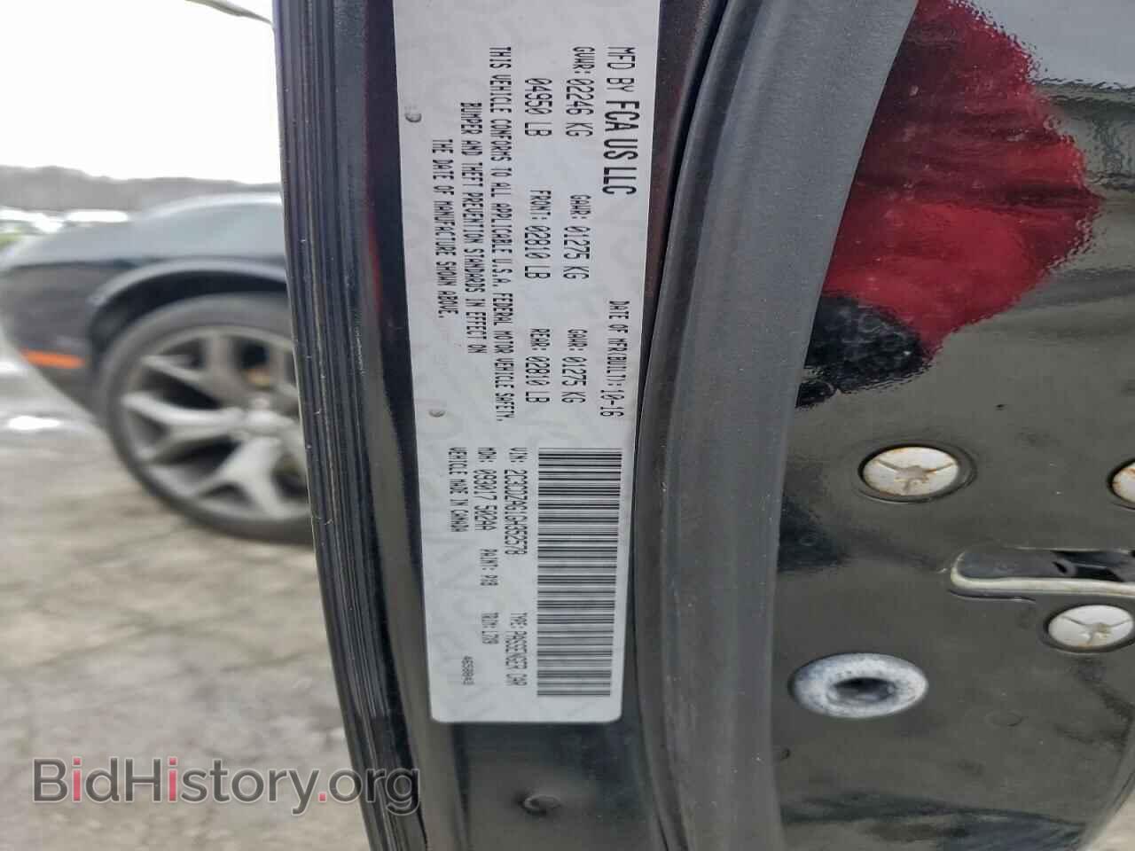 2016 DODGE CHALLENGER - VIN: 2C3CDZAG1GH352578 - Фото 12