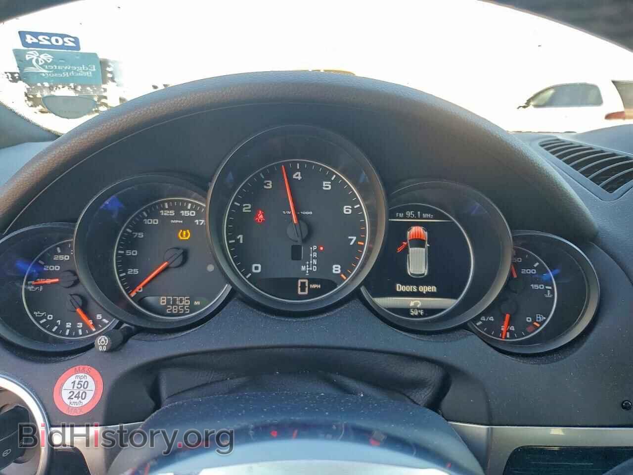 2016 PORSCHE CAYENNE - VIN: WP1AA2A23GLA10977 - Фото 9