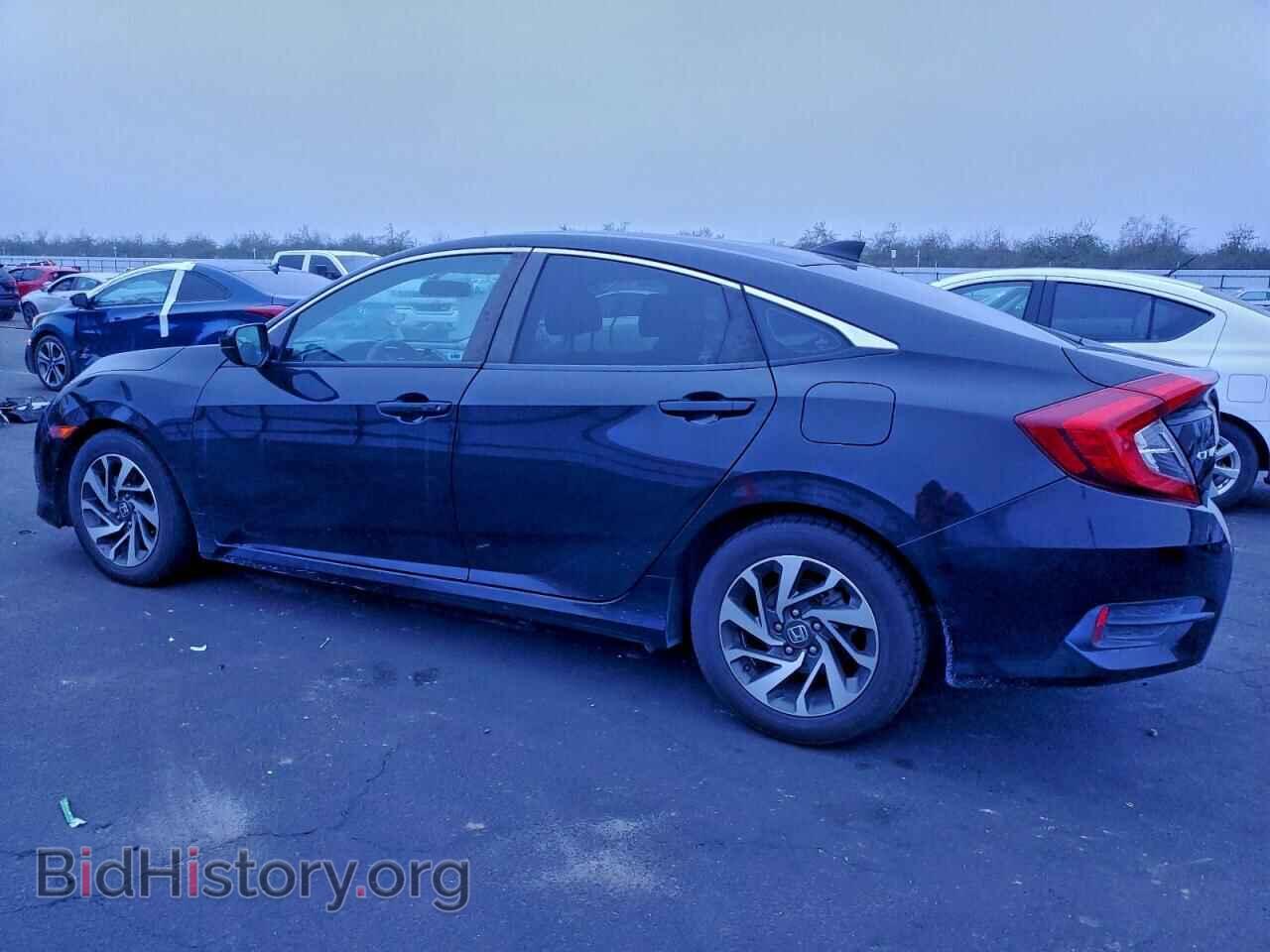 2017 HONDA CIVIC - VIN: 2HGFC2F74HH534287 - Фото 2