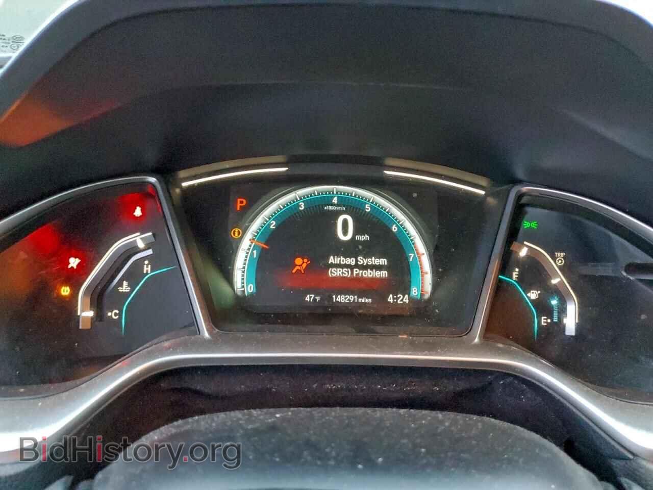 2017 HONDA CIVIC - VIN: 2HGFC2F74HH534287 - Фото 9