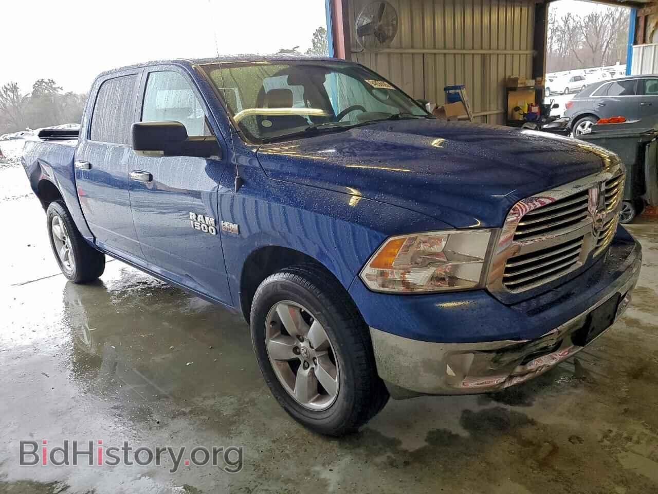 2014 RAM 1500 - VIN: 1C6RR7LT7ES463638 - Фото 4