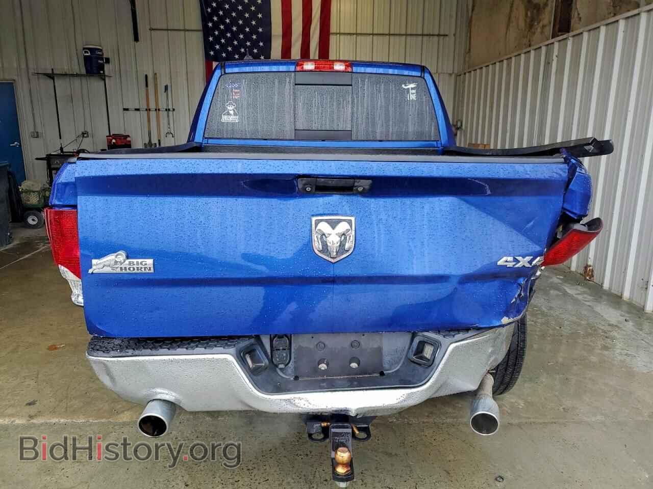 2014 RAM 1500 - VIN: 1C6RR7LT7ES463638 - Фото 6