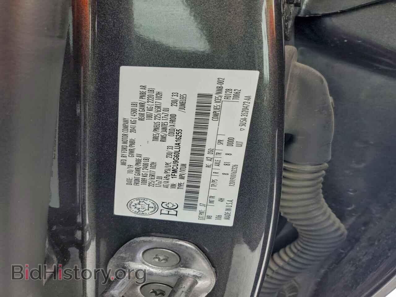 2020 FORD ESCAPE - VIN: 1FMCU9G60LUA16255 - Photo 14