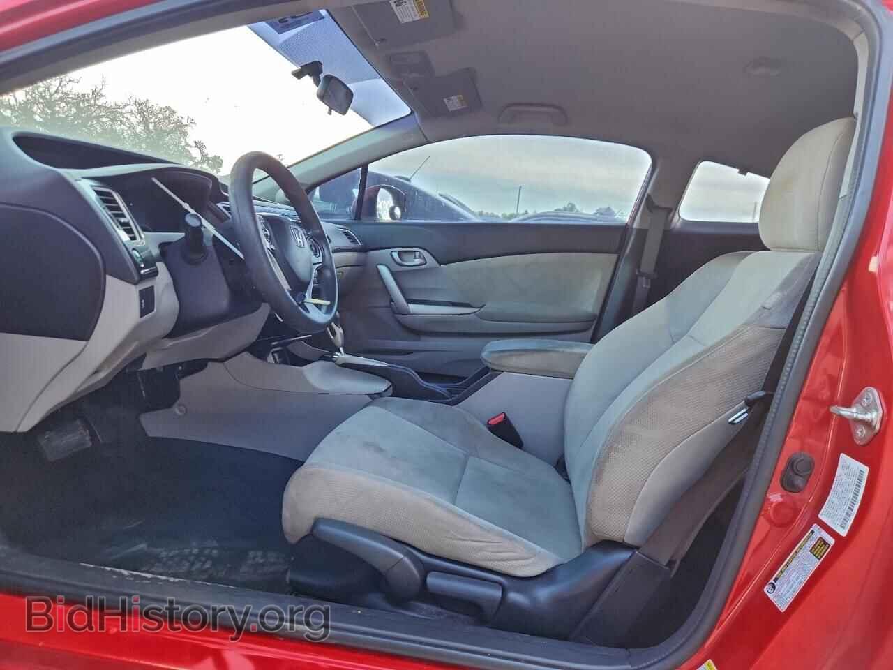 2013 HONDA CIVIC - VIN: 2HGFG3B51DH501062 - Фото 7