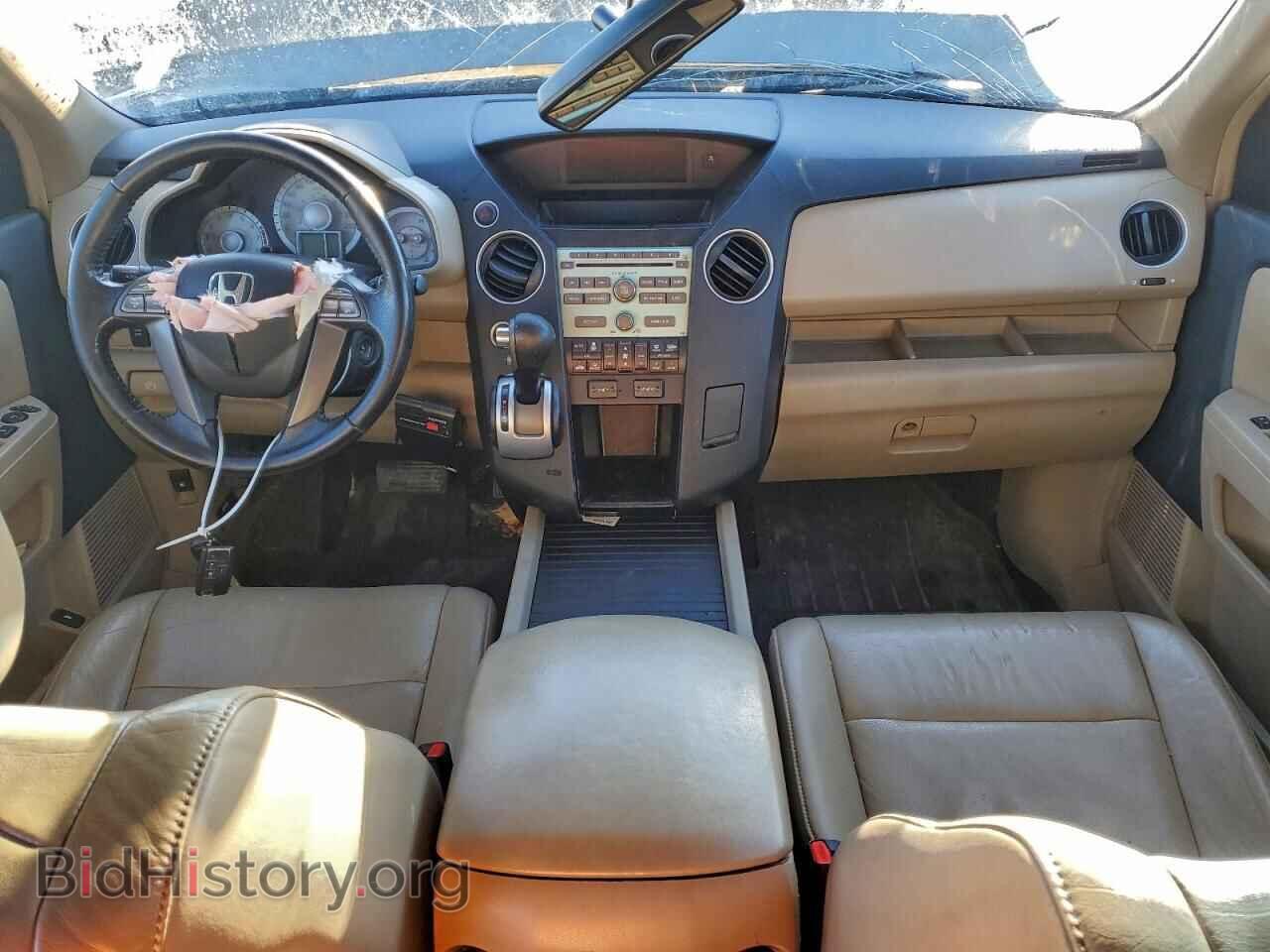 2009 HONDA PILOT - VIN: 5FNYF48579B501281 - Photo 8