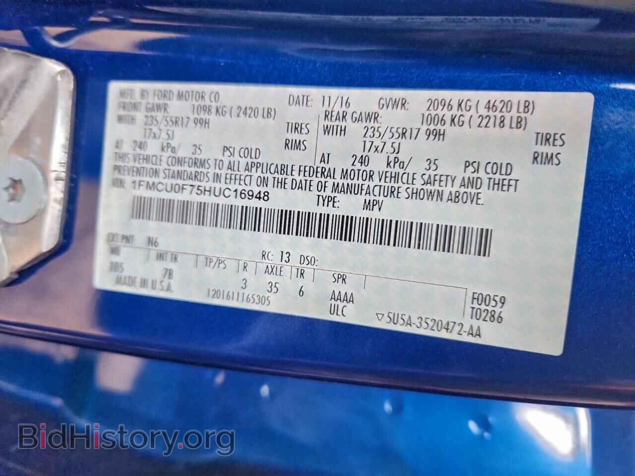 2017 FORD ESCAPE - VIN: 1FMCU0F75HUC16948 - Фото 14