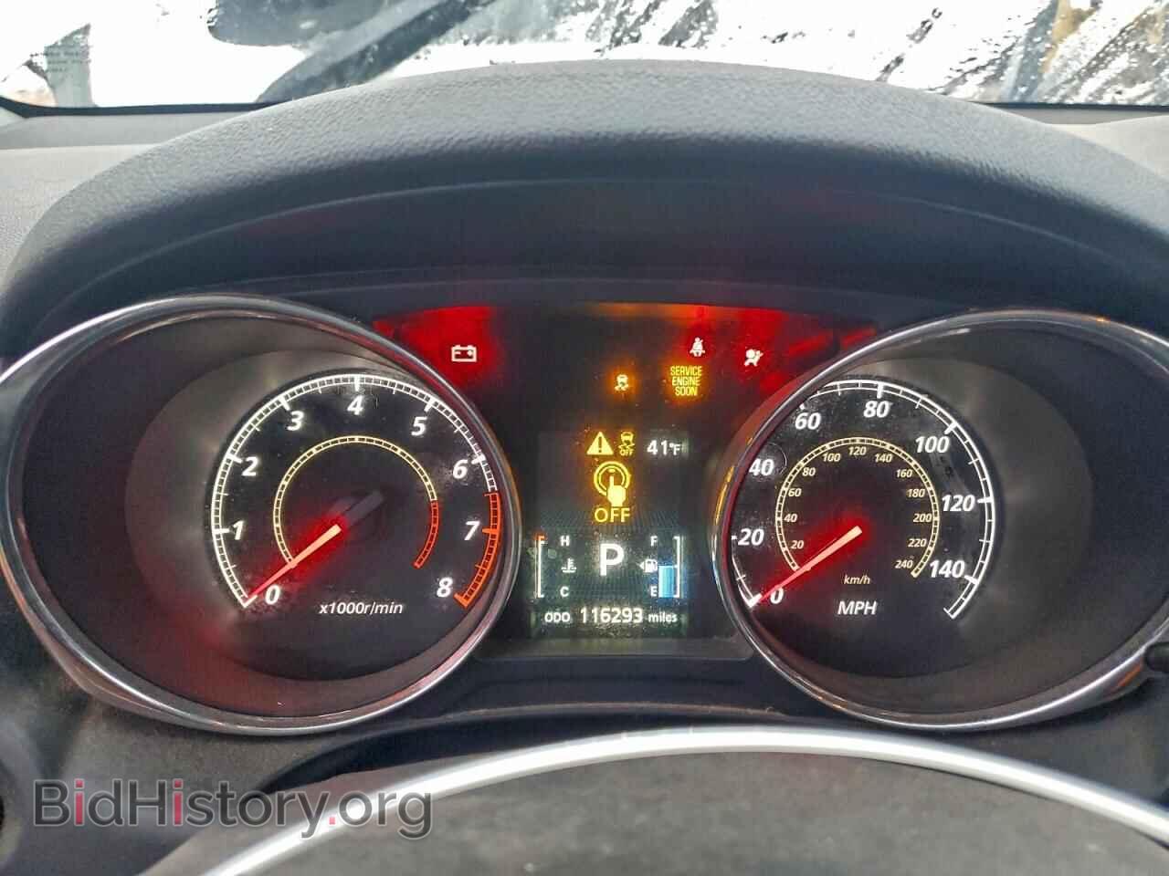 2015 MITSUBISHI OUTLANDER - VIN: 4A4AP4AW2FE055435 - Фото 9