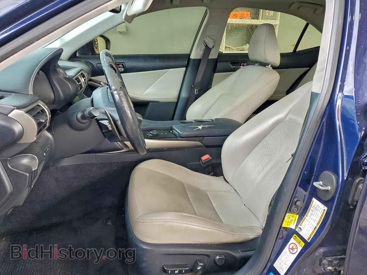 2014 LEXUS IS - VIN: JTHBF1D23E5009552 - Фото 7