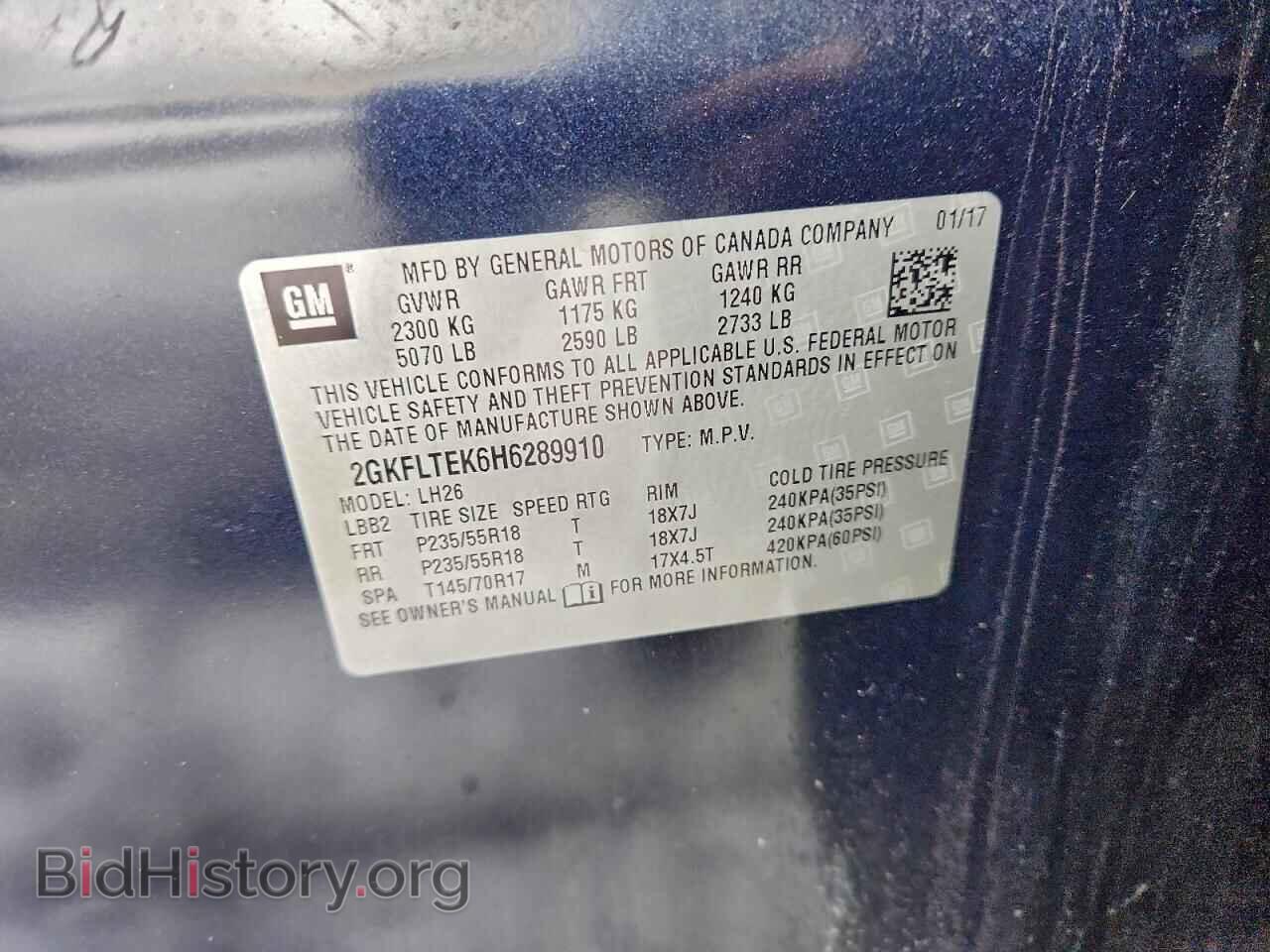 2017 GMC TERRAIN - VIN: 2GKFLTEK6H6289910 - Фото 13