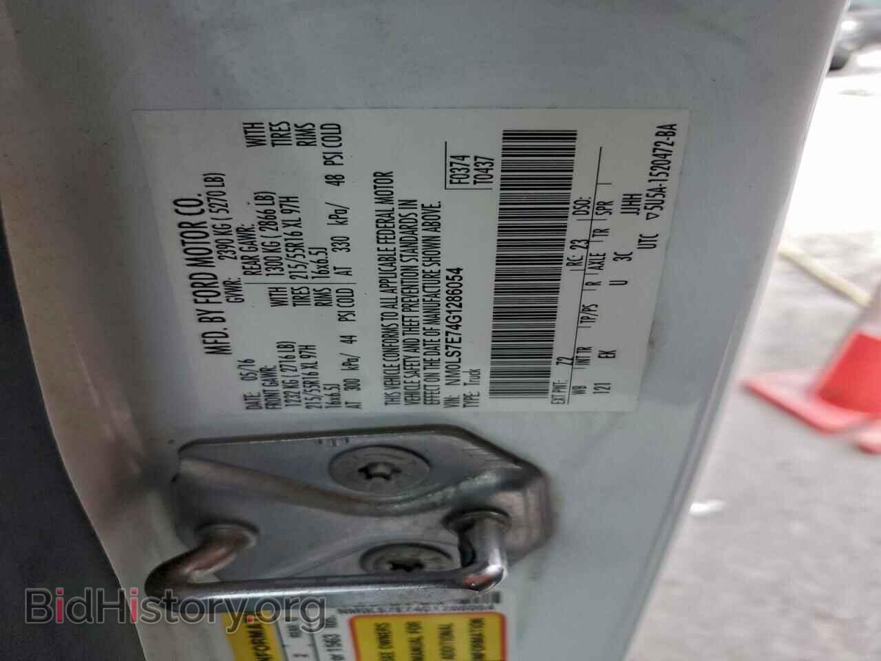 2016 FORD TRANSIT - VIN: NM0LS7E74G1286054 - Фото 14