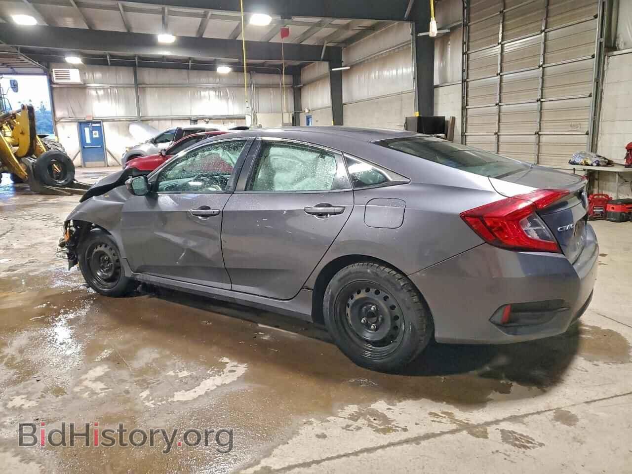 2016 HONDA CIVIC - VIN: 2HGFC2F56GH522705 - Фото 2