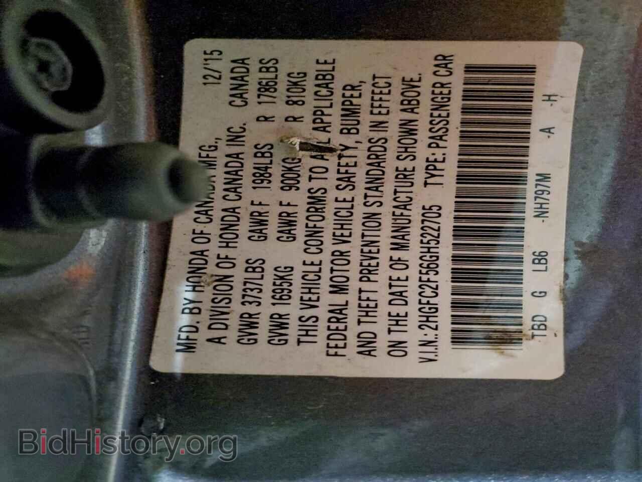 2016 HONDA CIVIC - VIN: 2HGFC2F56GH522705 - Фото 12