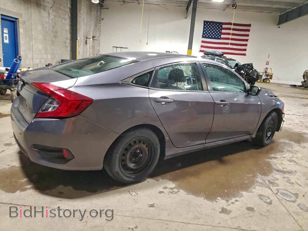 2016 HONDA CIVIC - VIN: 2HGFC2F56GH522705 - Фото 3