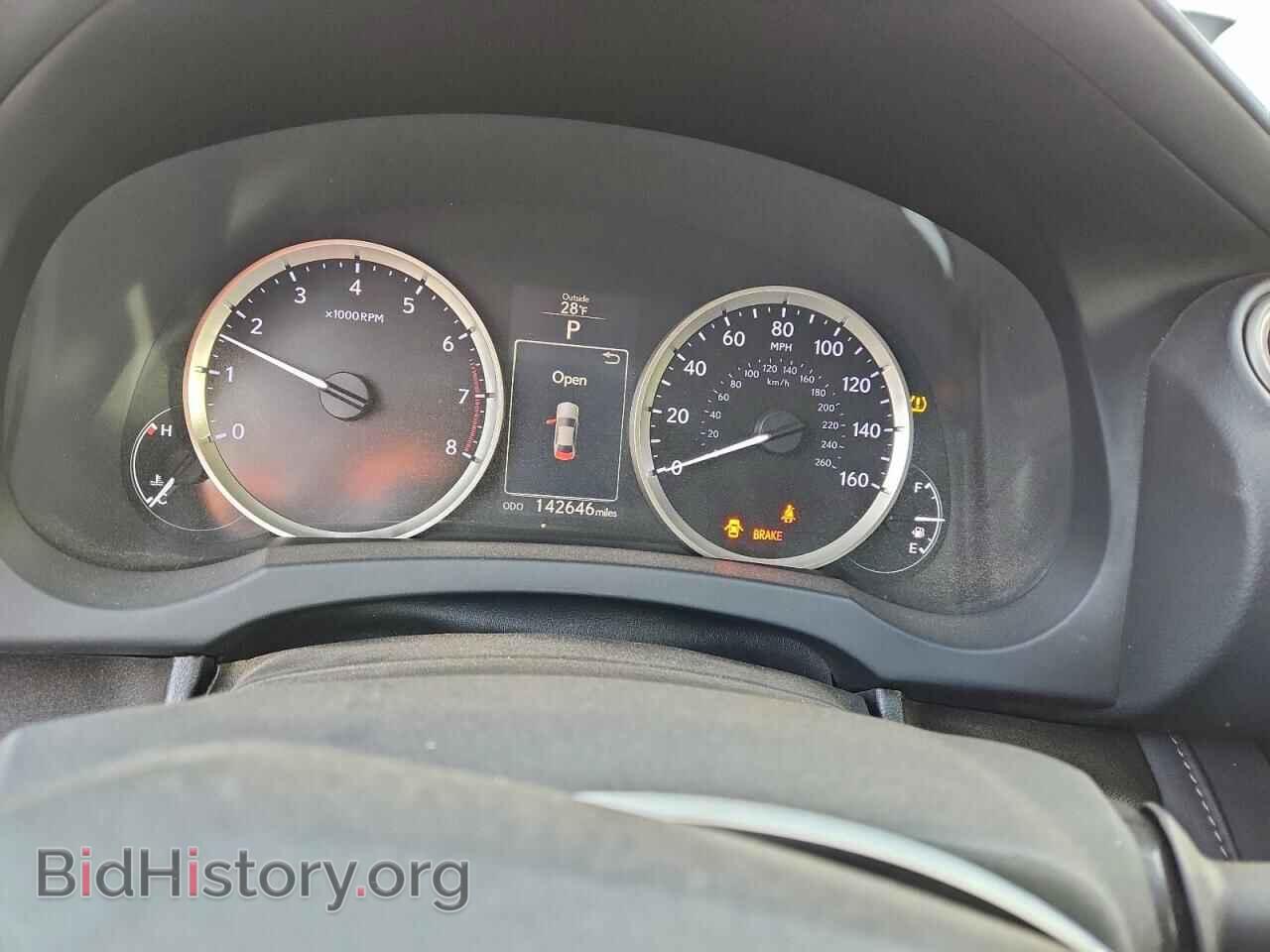 2014 LEXUS IS - VIN: JTHCF1D26E5002387 - Фото 9
