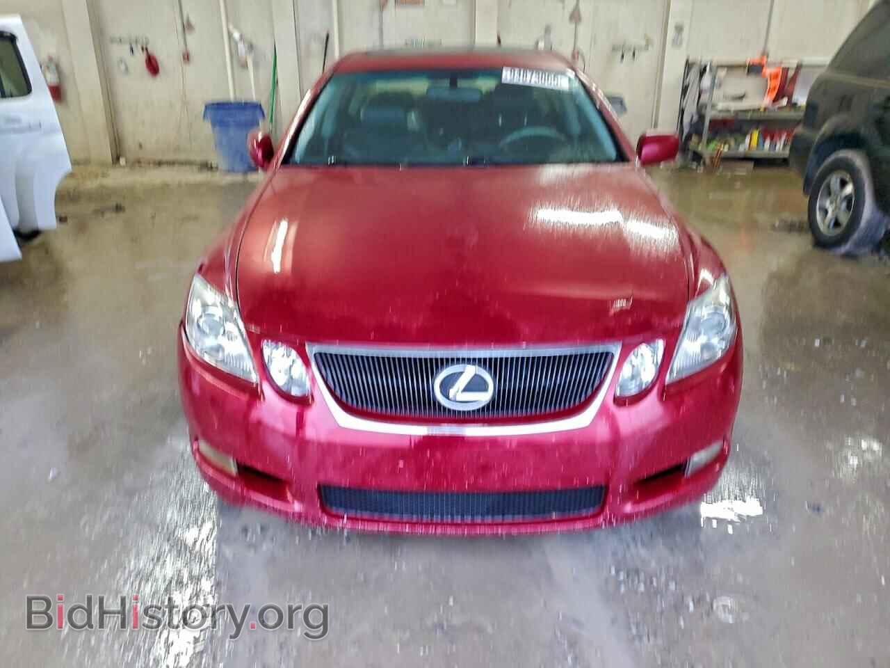 2006 LEXUS GS300 - VIN: JTHCH96SX60007662 - Фото 5