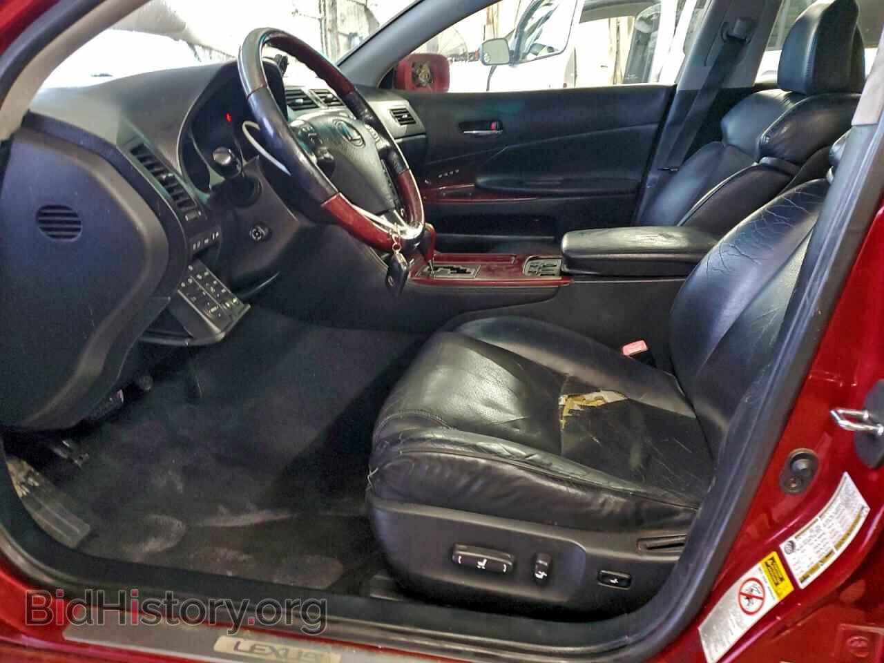 2006 LEXUS GS300 - VIN: JTHCH96SX60007662 - Фото 7