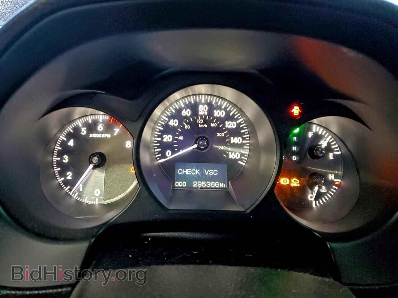 2006 LEXUS GS300 - VIN: JTHCH96SX60007662 - Фото 9