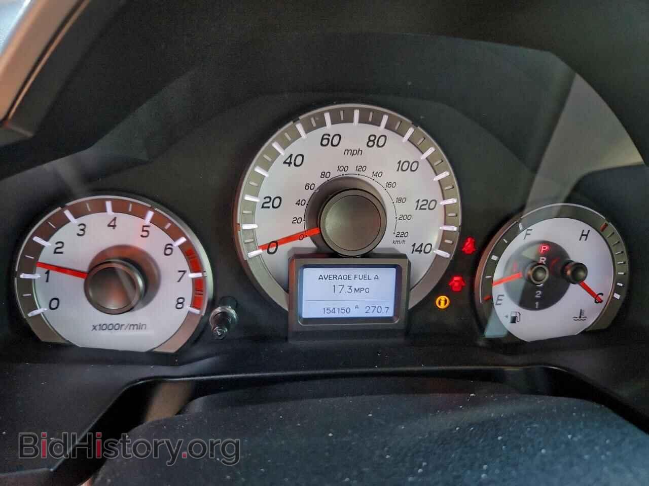 2012 HONDA PILOT - VIN: 5FNYF3H9XCB040081 - Фото 9