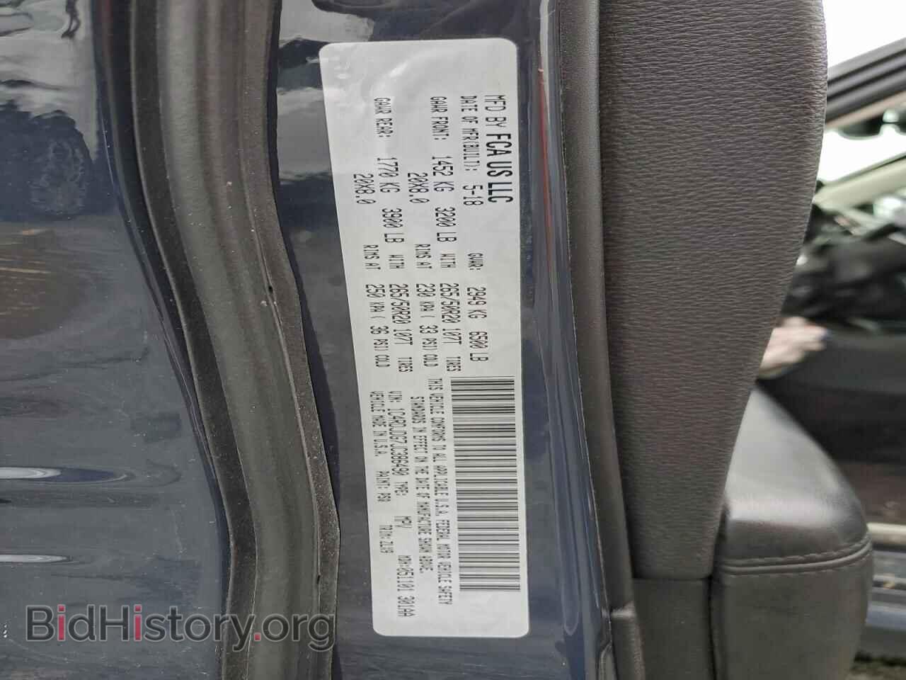 2018 DODGE DURANGO - VIN: 1C4RDJDG7JC386490 - Фото 13