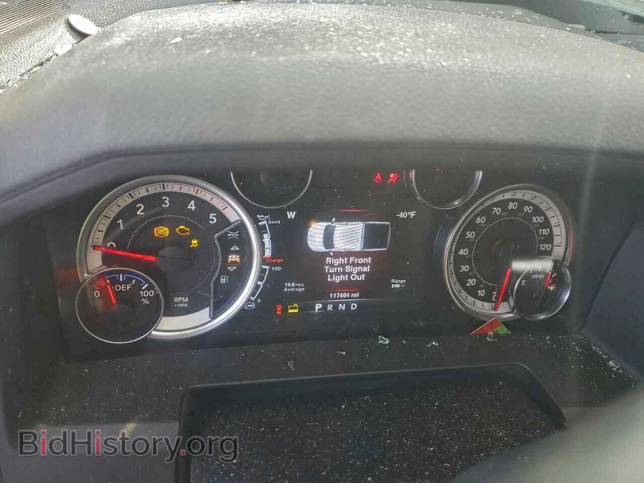 2014 RAM All Models - VIN: 3C63R3HL8EG227918 - Photo 9