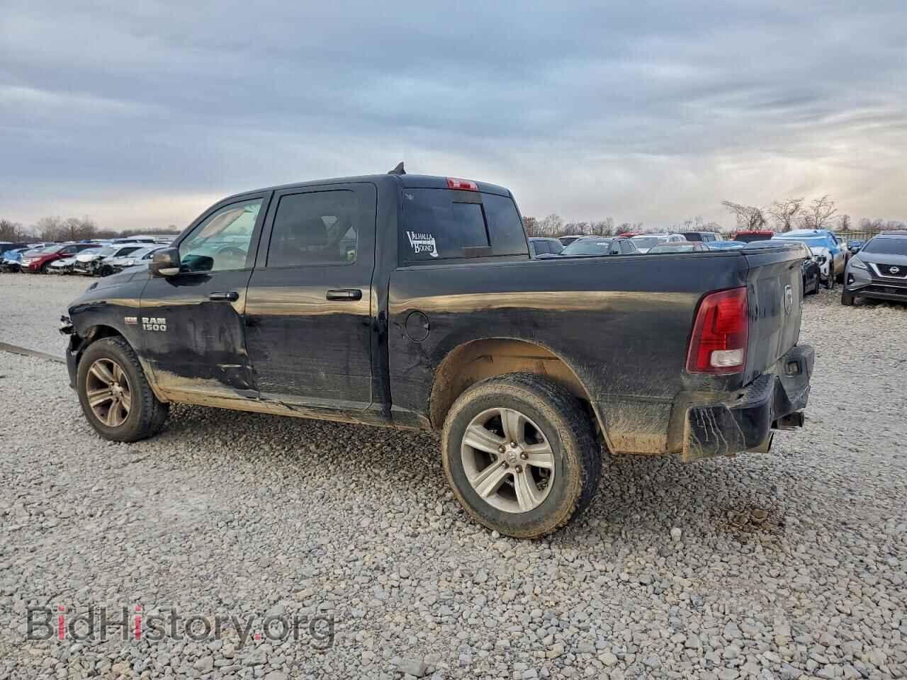 2013 RAM 1500 - VIN: 1C6RR7MT9DS722966 - Фото 2