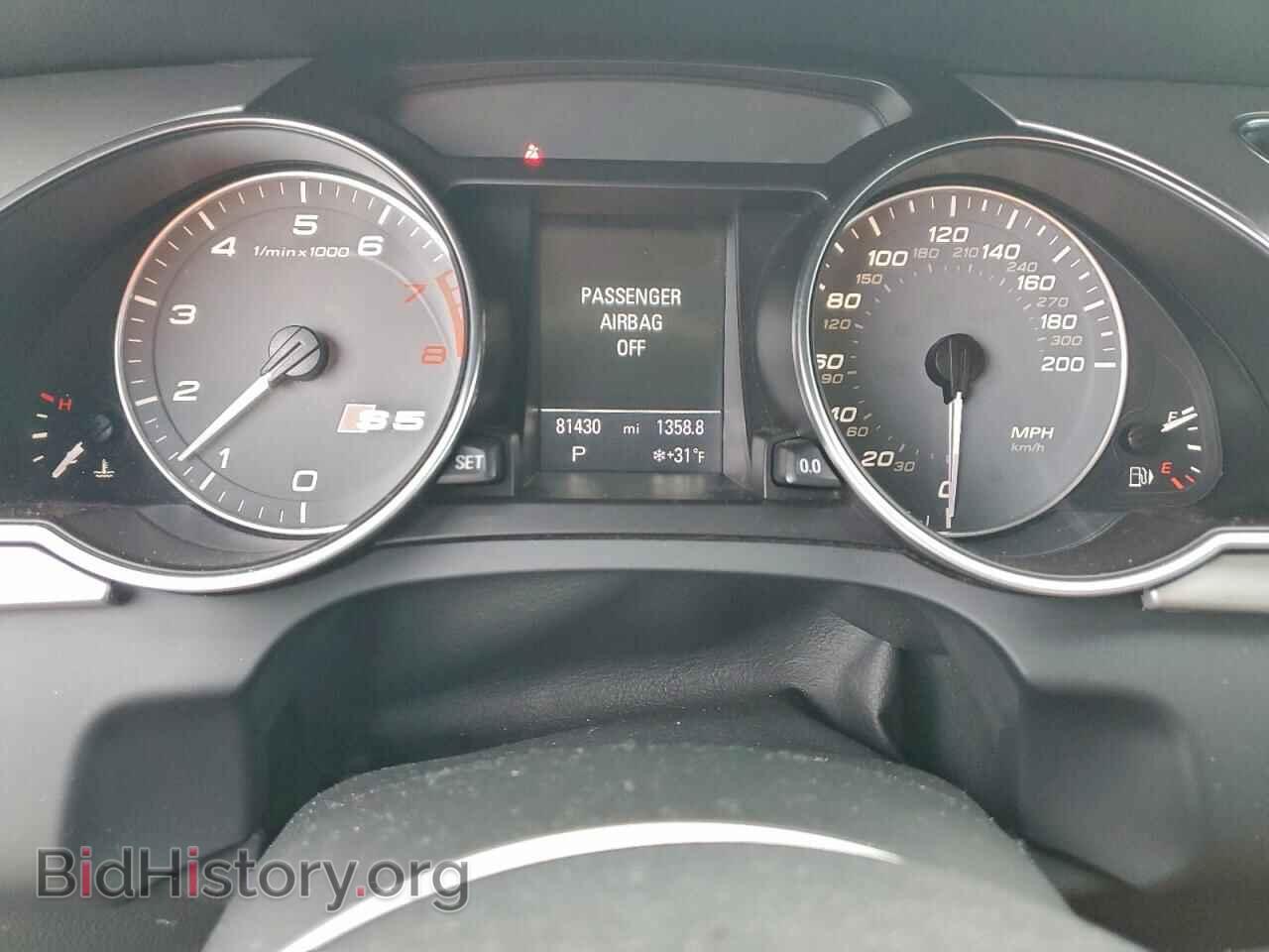 2012 AUDI S5/RS5 - VIN: WAUVVAFR5CA032764 - Фото 9
