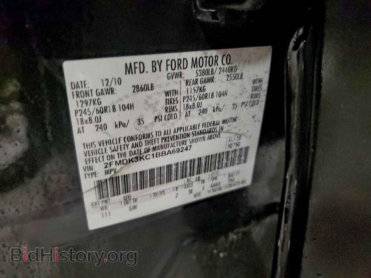 2011 FORD EDGE - VIN: 2FMDK3KC1BBA69247 - Фото 13