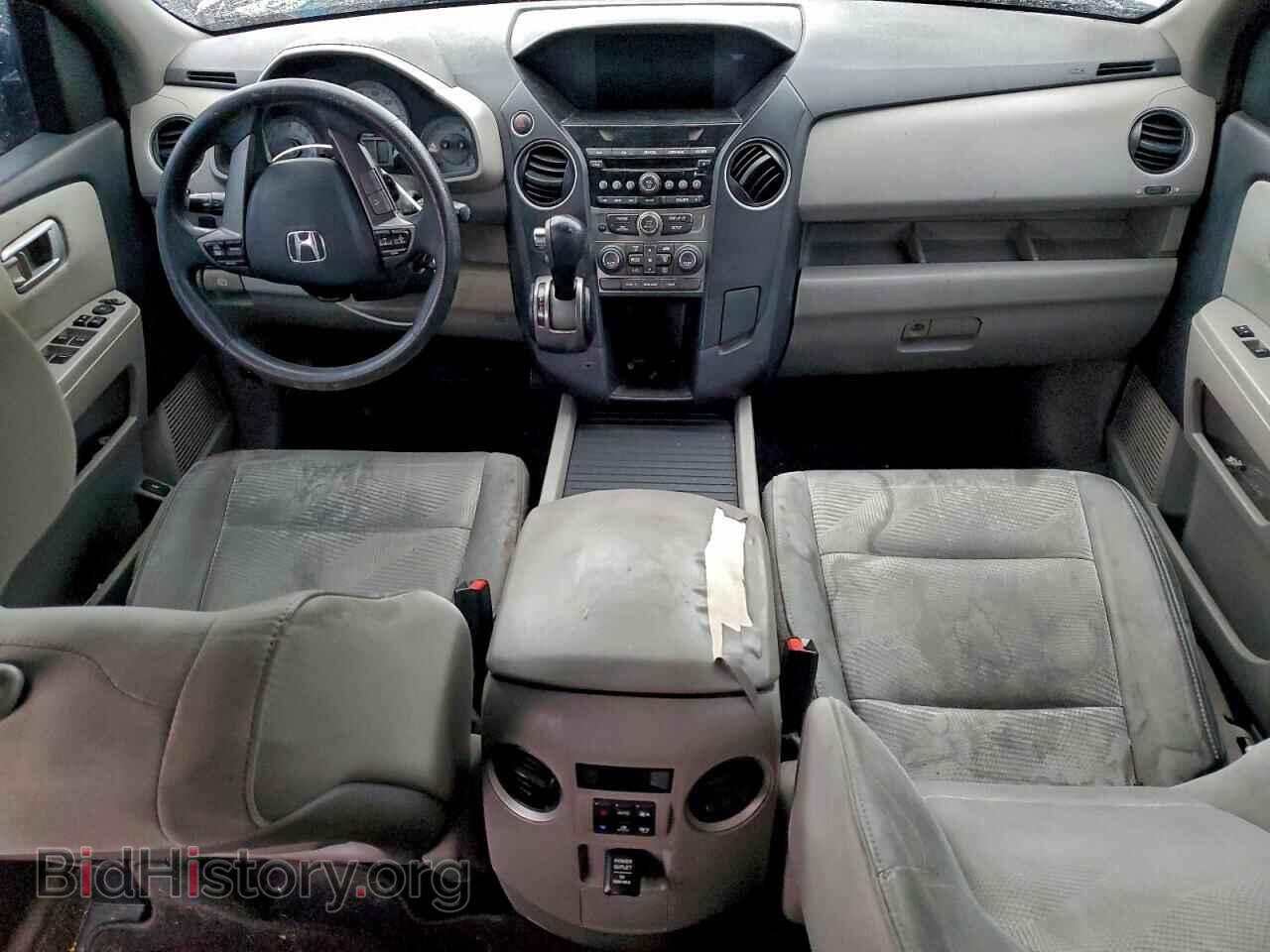 2014 HONDA PILOT - VIN: 5FNYF3H27EB026855 - Фото 8