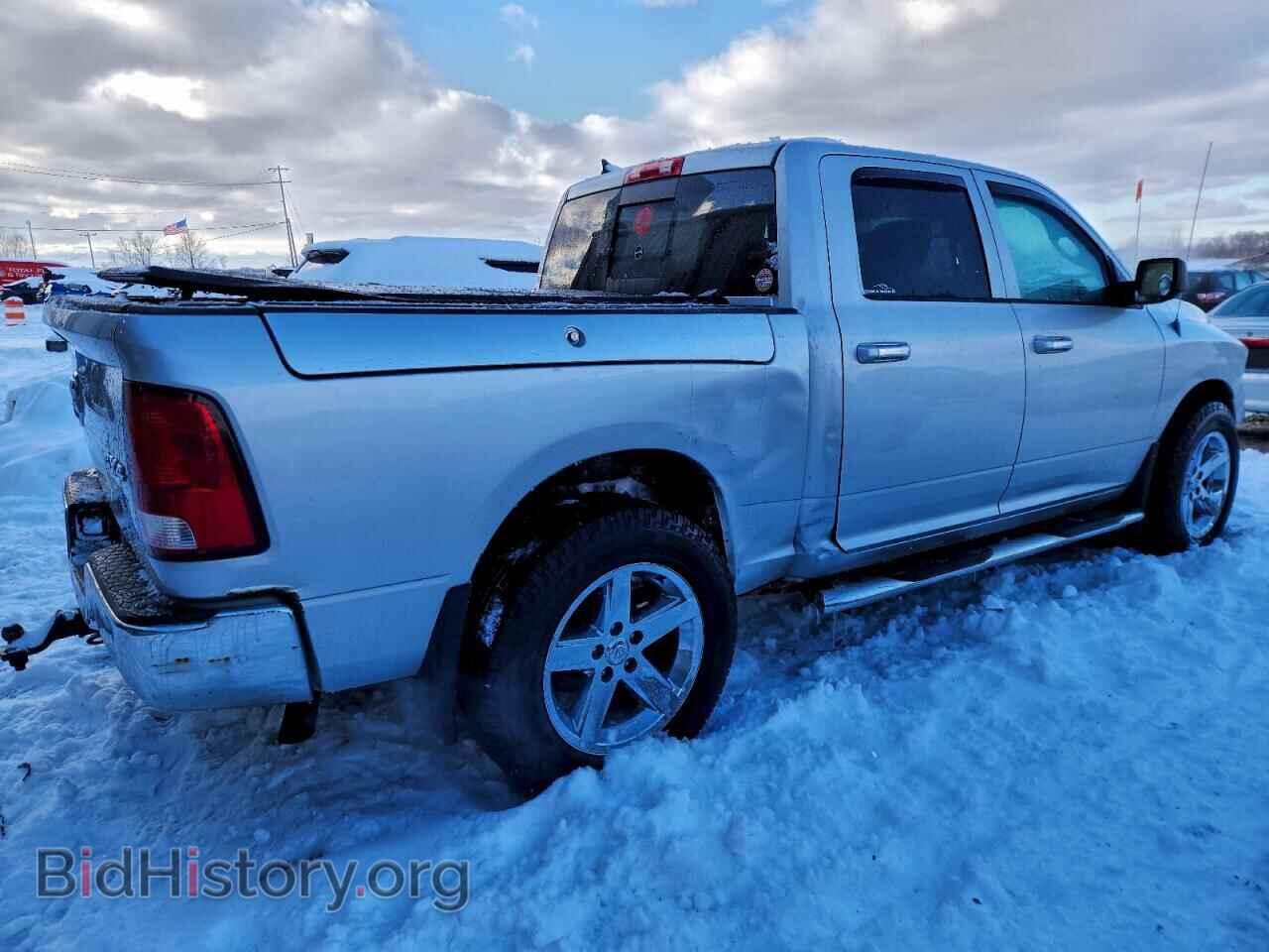 2013 RAM 1500 - VIN: 1C6RR7LG6DS500230 - Photo 3