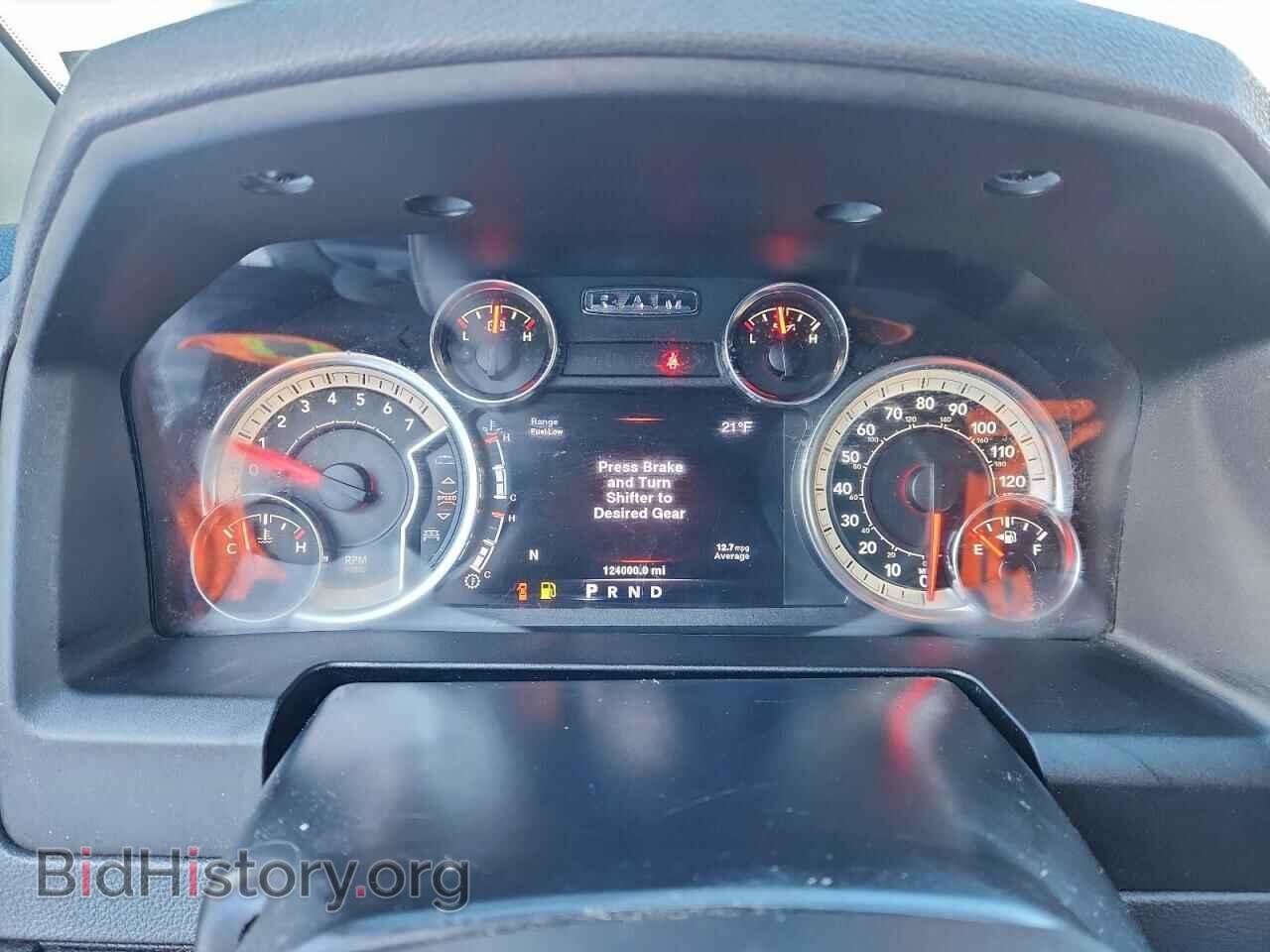 2013 RAM 1500 - VIN: 1C6RR7LG6DS500230 - Photo 9