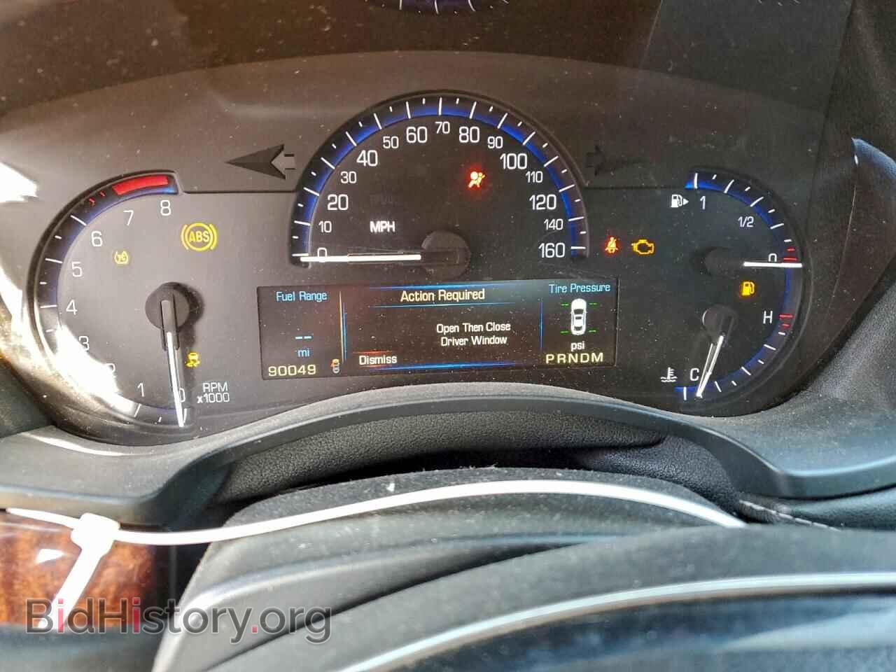 2015 CADILLAC ATS - VIN: 1G6AB5SX4F0137752 - Фото 9