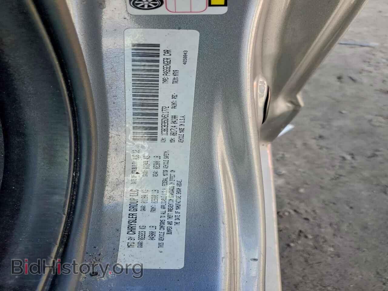 2013 CHRYSLER 200 - VIN: 1C3BCBEB5DN511772 - Фото 12
