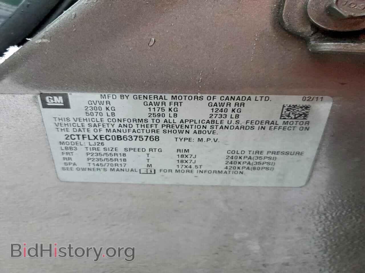 2011 GMC TERRAIN - VIN: 2CTFLXEC0B6375768 - Photo 13