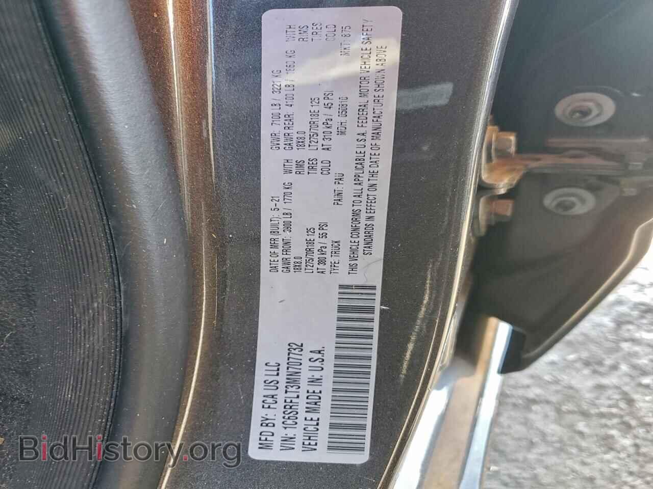 2021 RAM 1500 - VIN: 1C6SRFLT3MN707732 - Photo 13
