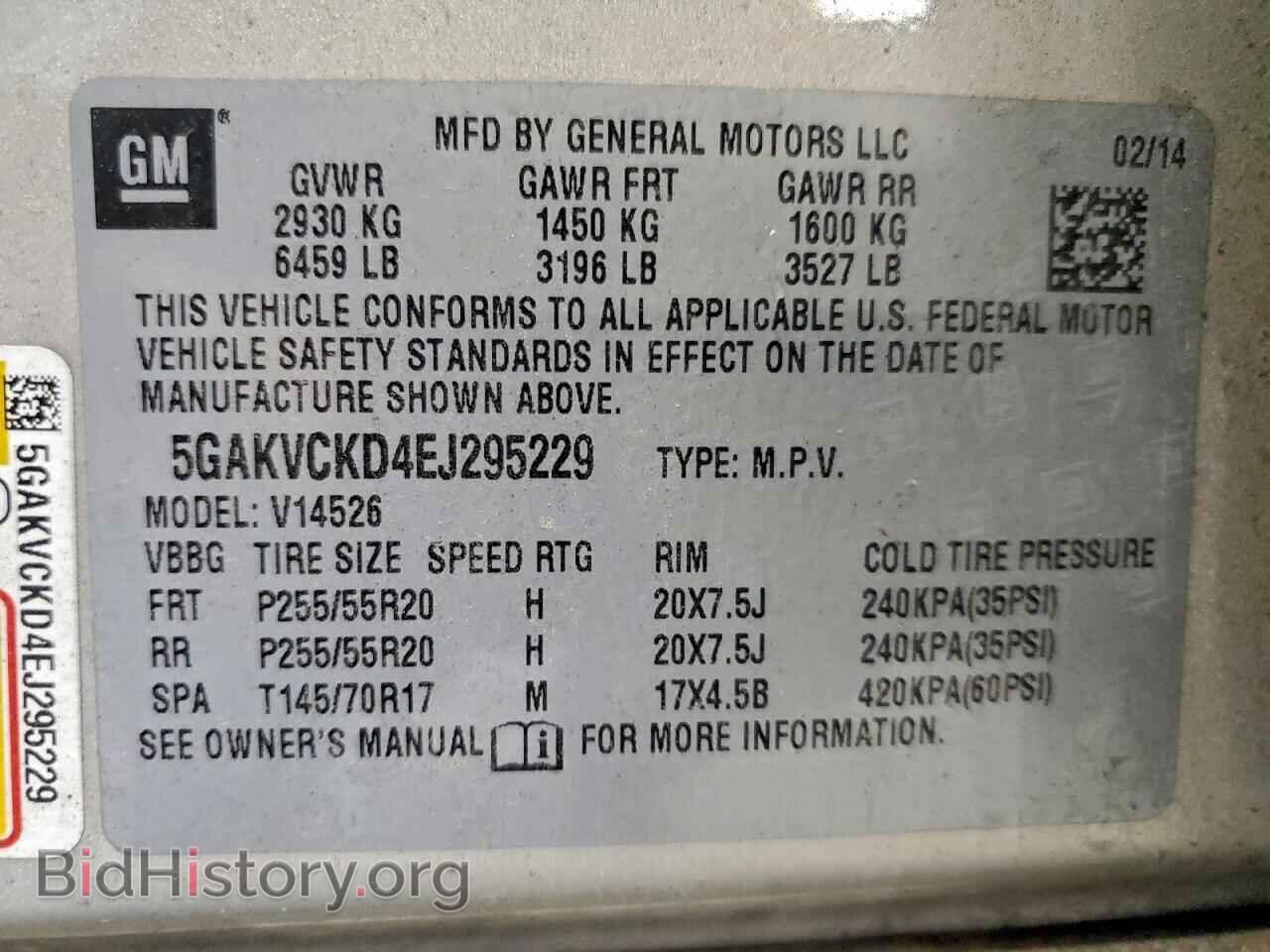 2014 BUICK ENCLAVE - VIN: 5GAKVCKD4EJ295229 - Photo 13