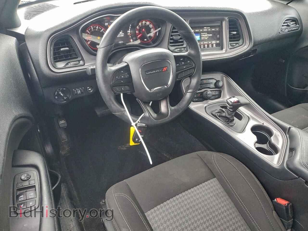2023 DODGE CHALLENGER - VIN: 2C3CDZAG3PH571283 - Фото 8