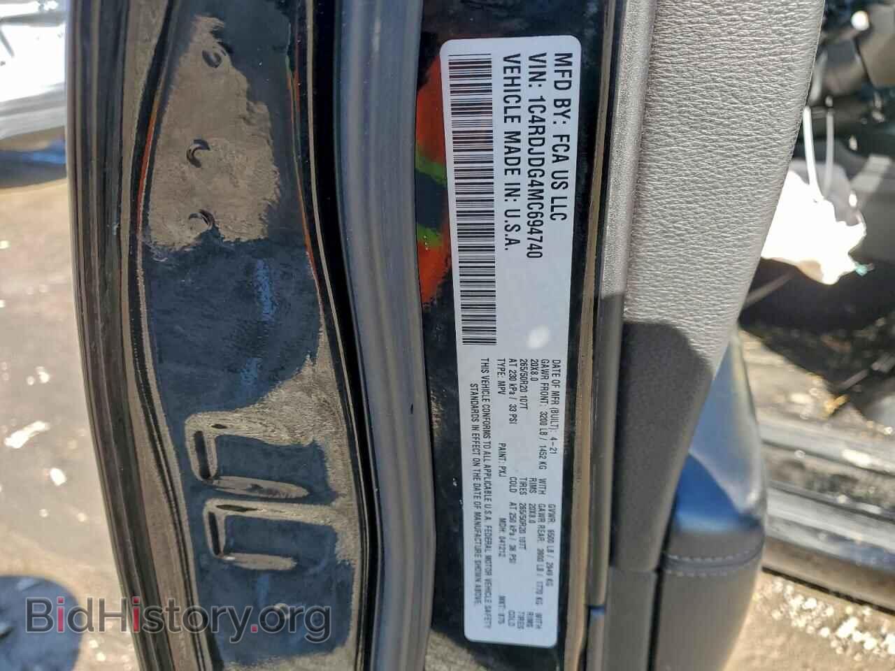 2021 DODGE DURANGO - VIN: 1C4RDJDG4MC694740 - Photo 14