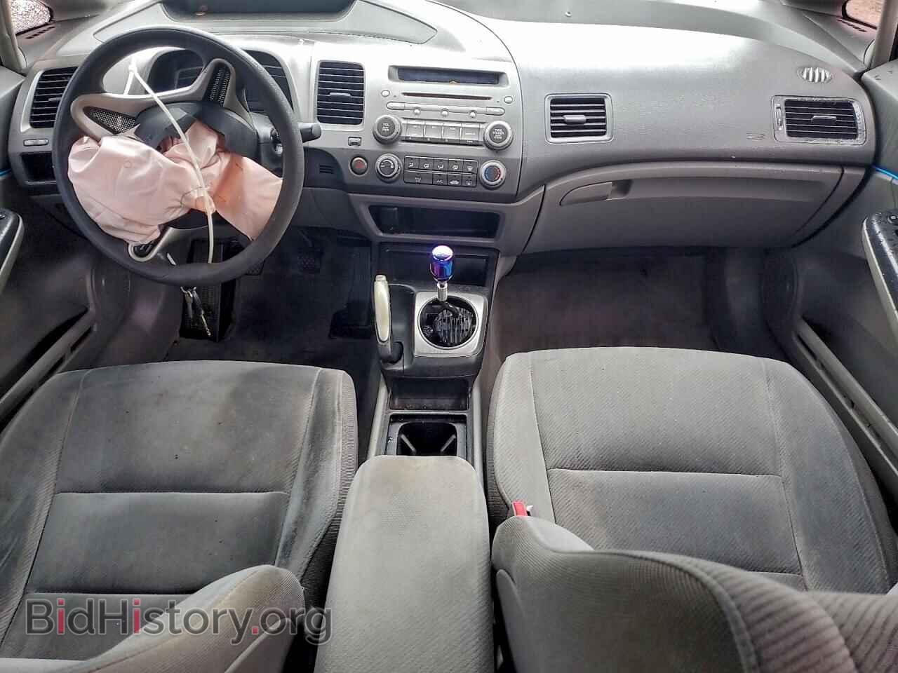 2010 HONDA CIVIC - VIN: 2HGFA1E56AH551033 - Фото 8