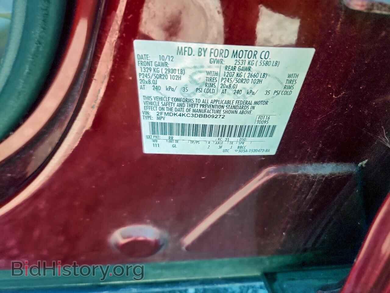 2013 FORD EDGE - VIN: 2FMDK4KC3DBB09272 - Фото 13
