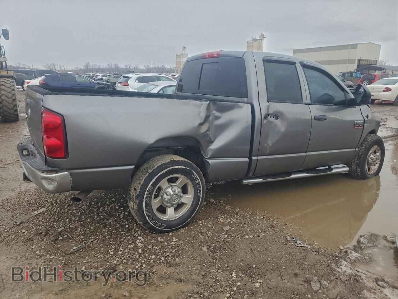 2009 DODGE All Models - VIN: 3D7KR28T49G545402 - Photo 3
