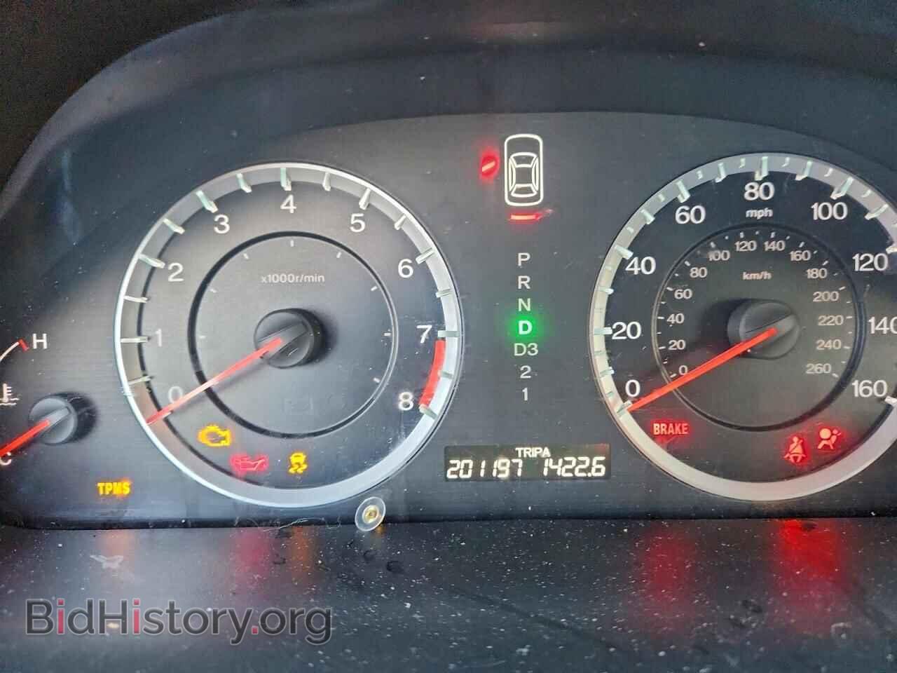 2012 HONDA ACCORD - VIN: 1HGCS1B73CA006138 - Фото 9