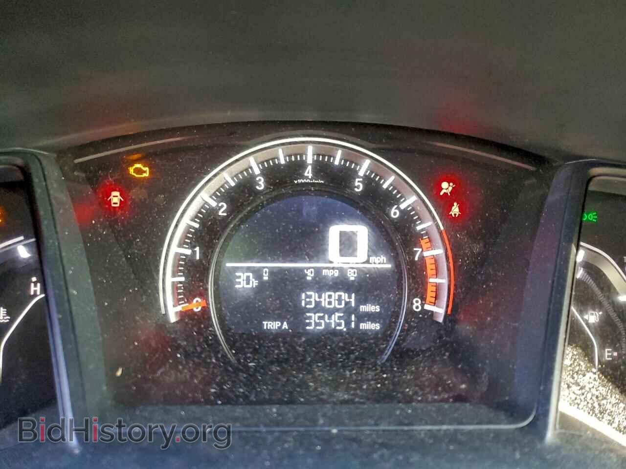 2016 HONDA CIVIC - VIN: 2HGFC2F5XGH539474 - Фото 9